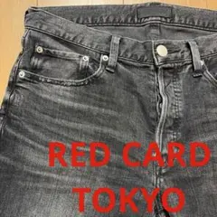 RED CARD TOKYO Rhythm ダークグレー リズム 887863のサムネイル