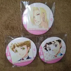 2025年最新】桜井琉夏 缶バッジの人気アイテム - メルカリ