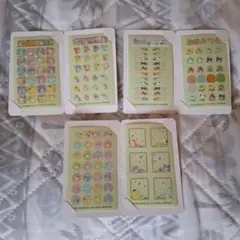 サンリオ めにぷちシール 3セット