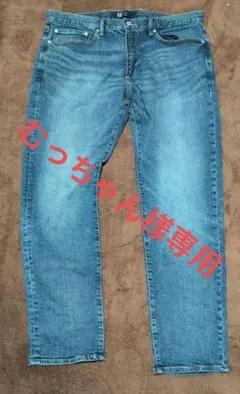 GAPライトブルー スリムデニムパンツ