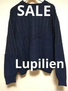 Lupilien メロウ ケーブル編み ニット Fのサムネイル