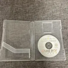 Game Boy Player スタートアップディスク