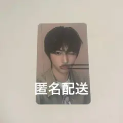 2026年最新】海底撈火鍋の人気アイテム - メルカリ