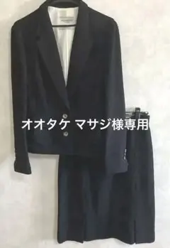 Item thumbnail for item a2c1df6b-cc0f-4d95-b28b-333e8571fdc5