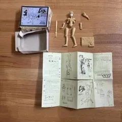 Item thumbnail for item 937e5a14-84bb-4b7d-af69-535346595250