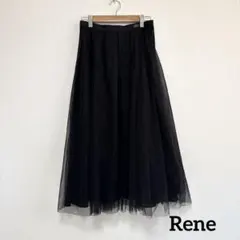 【美品】Rene ルネ チュールロングスカート ロゴプレート Mのサムネイル