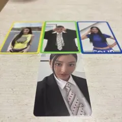 TWICE ジヒョ トレカ THIS IS FOR 封入トレカ　セット