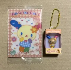 サンリオ ウサハナ まとめ