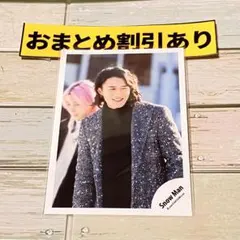 SnowMan 公式写真 3851 岩本照 オドロウゼ！ STARSオフショ