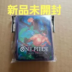 ONE PIECE オフィシャルカードスリーブ5 ゾロ&サンジ 10枚セット