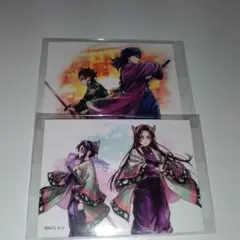 鬼滅の刃　C106「繋ぐ」WEBSHOPくじ　ステッカー2枚セット