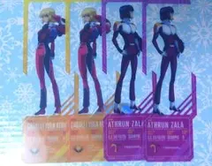 ガンダムSEEDFREEDOM ブックマークコレクション アスラン カガリ