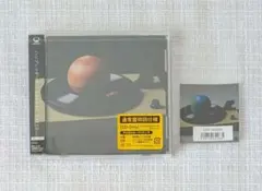 2026年最新】ハンブレッダーズ cdの人気アイテム - メルカリ