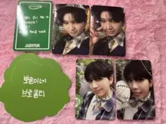 BOYNEXTDOOR ジェヒョン 2026 シーグリ トレカ