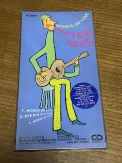 2026年最新】ロッテンハッツの人気アイテム - メルカリ