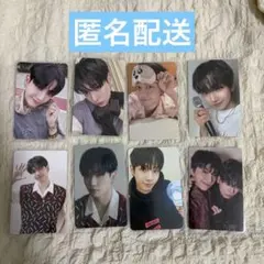 BOYNEXTDOOR ジェヒョン　トレカ　8枚セット　まとめ売り