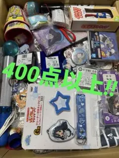 Item thumbnail for item 596f3884-da4c-4486-a2e5-264e1c4d10dc