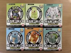 ポケモンキッズ 30周年スペシャル vol.1編　6種セット　未開封