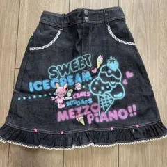 【未使用】mezzo piano デニムスカート　130センチ