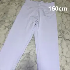 N ユニクロ エアリズム UVカット ソフトレギンス 160cm