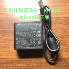 Item thumbnail for item 186037d0-1d69-48b6-8342-3b82668b1498