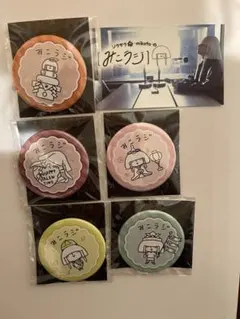Lisa様 リクエスト 2点 まとめ商品