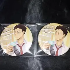 ハイキュー 寄り道 缶バッジ 岩泉一 カラパレ