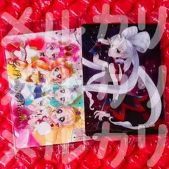 プリキュアカードウエハース9 GO!プリンセスプリキュア セット