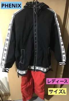 PHENIX レディース スキー/スノボウェア 上下セット Lサイズ