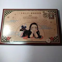 鬼滅の刃　謹製絵葉書 -追憶- ポストカード全16種