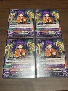 2026年最新】サイファの人気アイテム - メルカリ