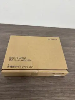 HITACHI 多機能デザインリモコン PC-ARFG4 - メルカリ