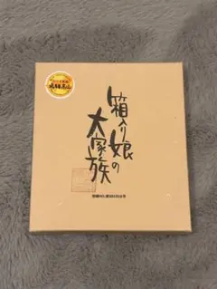 Item thumbnail for item d012aa43-f2fb-4464-9e6c-6ce7f25f9769