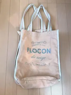 Item thumbnail for item e53072e2-fdad-4a0d-8eb9-6af8199dfd03