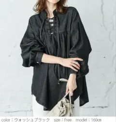 Item thumbnail for item 8d7a037a-1ed4-4e95-8e8e-89dce935b898