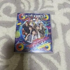 ジャニーズWEST LIVE TOUR 2017 なうぇすと