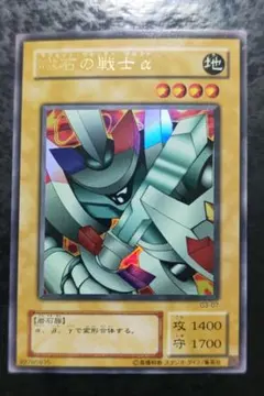 あやめ様 リクエスト 6点 まとめ商品