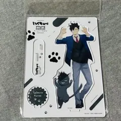 KORE様 リクエスト 2点 まとめ商品