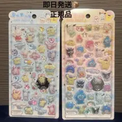 【正規品】サンリオキャラクターズ　うるちゅるポップシール　2枚セット