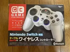 GC GAME CONTROLLER