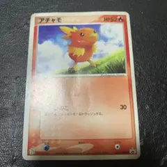 アチャモ PROMO ADV-Pプロモカード 017/ADV-P アチャモ PROMO ADV-Pプロモカード 017/ADV-P - メルカリ