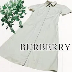 Item thumbnail for item 3533930c-ede4-4183-a041-d25bf5e46624