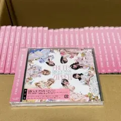 2026年最新】フルーツジッパー cdの人気アイテム - メルカリ