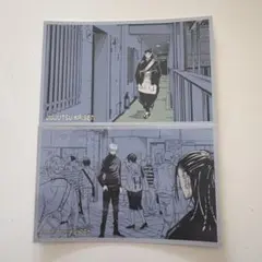 呪術廻戦展 メモリアルコレクション　五条　夏油