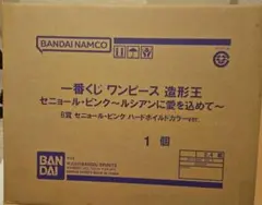 一番くじ ワンピース 造形王 セニョール・ピンク B賞