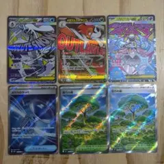 ポケモンカード　ＭＡ　ＳＲ　６枚セット