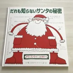 Item thumbnail for item 4abed1a3-b8a5-4ebc-959d-f14618936ec0