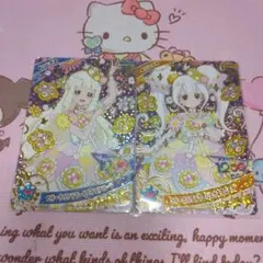 ひみつのアイプリ　エターナルフラワールミナスフローラ　ひみプリ　リング　②