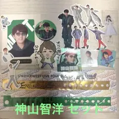 WEST. 神山智洋 アクスタ ステッカー ウェスティパス カード