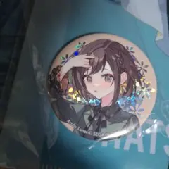 プロセカ　ニコニコ超会議 クリフェス　東雲絵名　缶バッジ